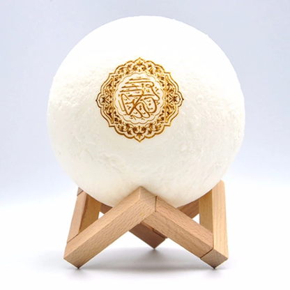 3D Printing Quran Moon Lamp Speaker - With 28 Reciters