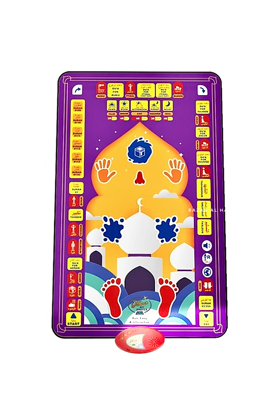 Smart Educational Salah Prayer Mat For Kids - Purple