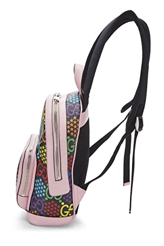 Gucci, Pre-Loved Multicolor GG Supreme Psychedelic Backpack Small, Multi