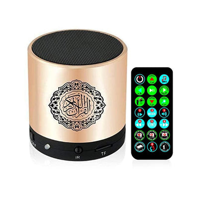 SQ-200 Portable Quran Speaker MP3 Player 8GB TF FM | Gold