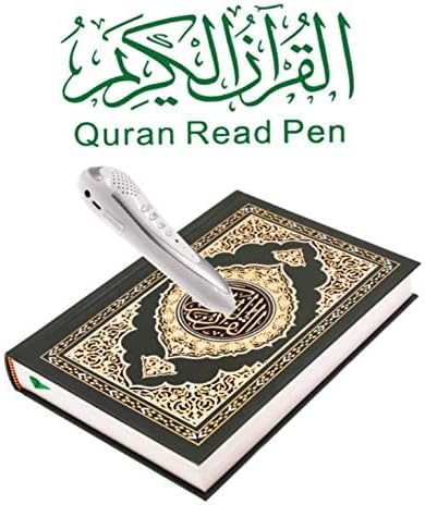 The Holy Quran Digital Reading Pen 16 GB