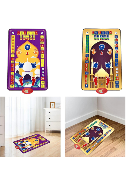 Smart Educational Salah Prayer Mat For Kids - Purple