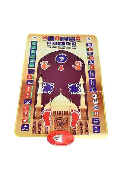 Smart Educational Salah Prayer Mat For Kids - Gold