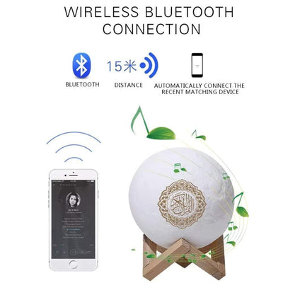 Moonlight Wireless Quran Speaker 20cm 7-Colors