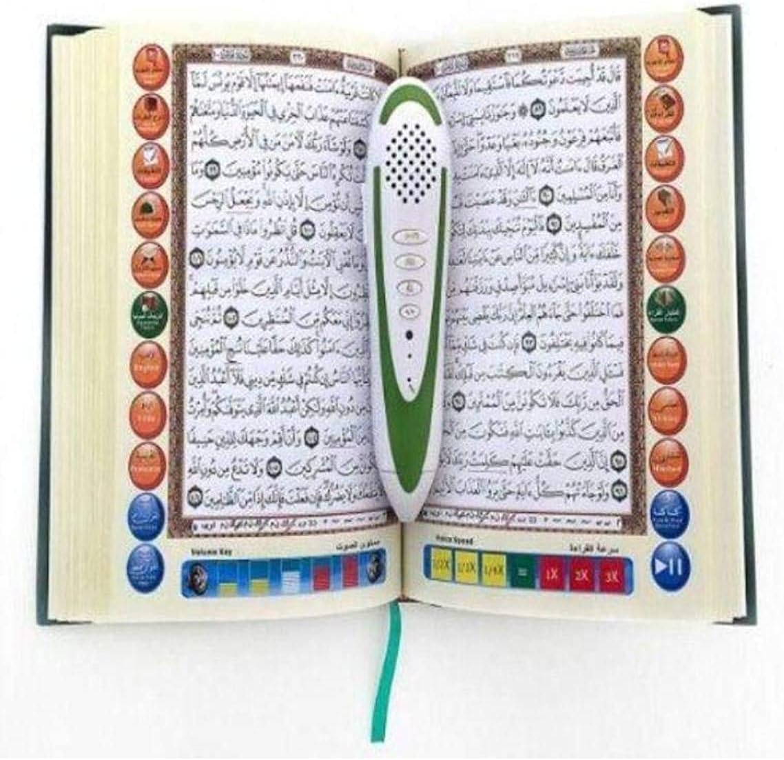 The Holy Quran Digital Reading Pen 16 GB