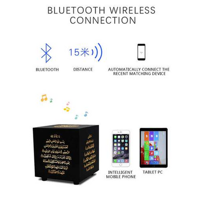 SQ-509 Bluetooth Night Light Touch Lamp Quran Speaker & mp3 Player