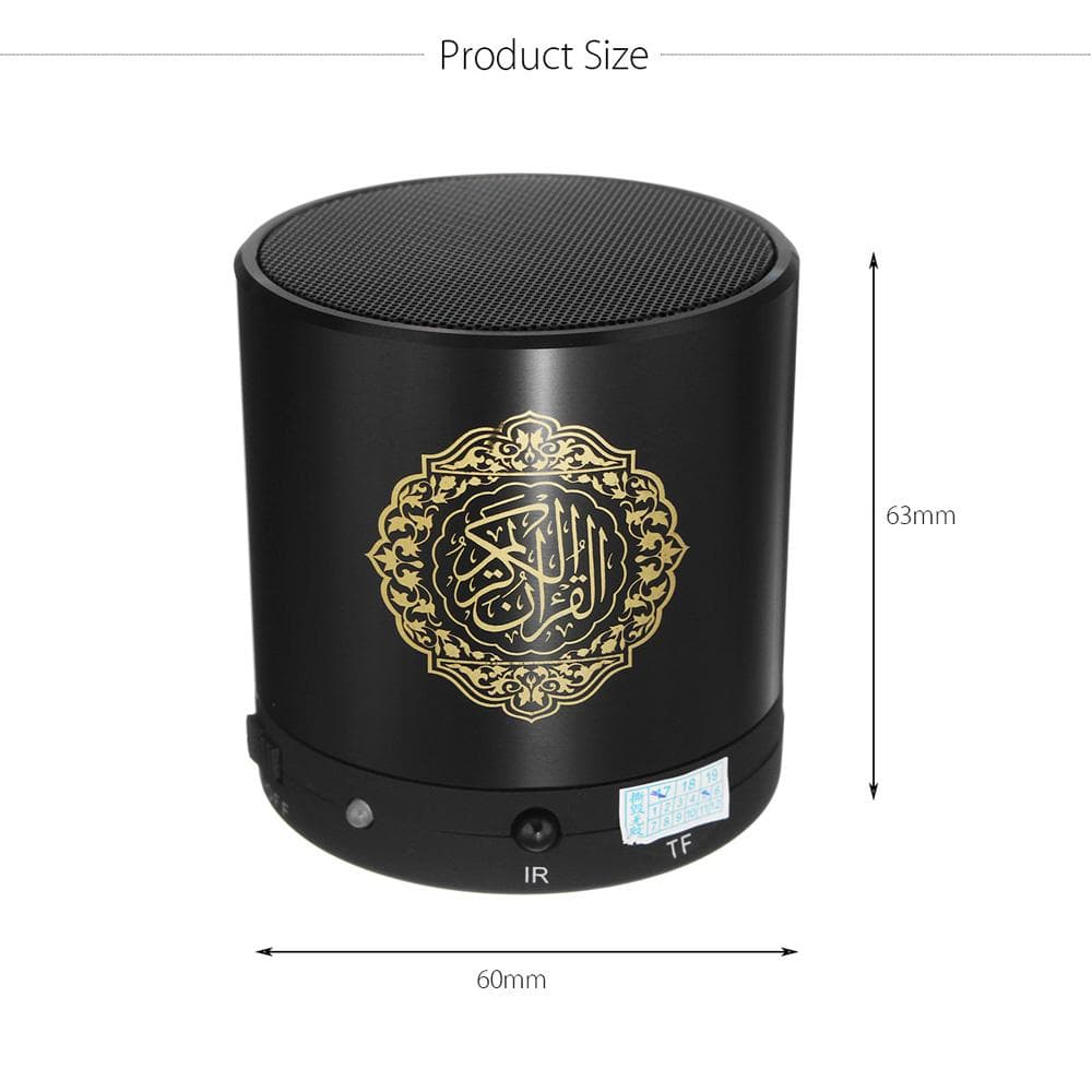 SQ-200 Portable Quran Speaker MP3 Player 8GB TF FM | Gold