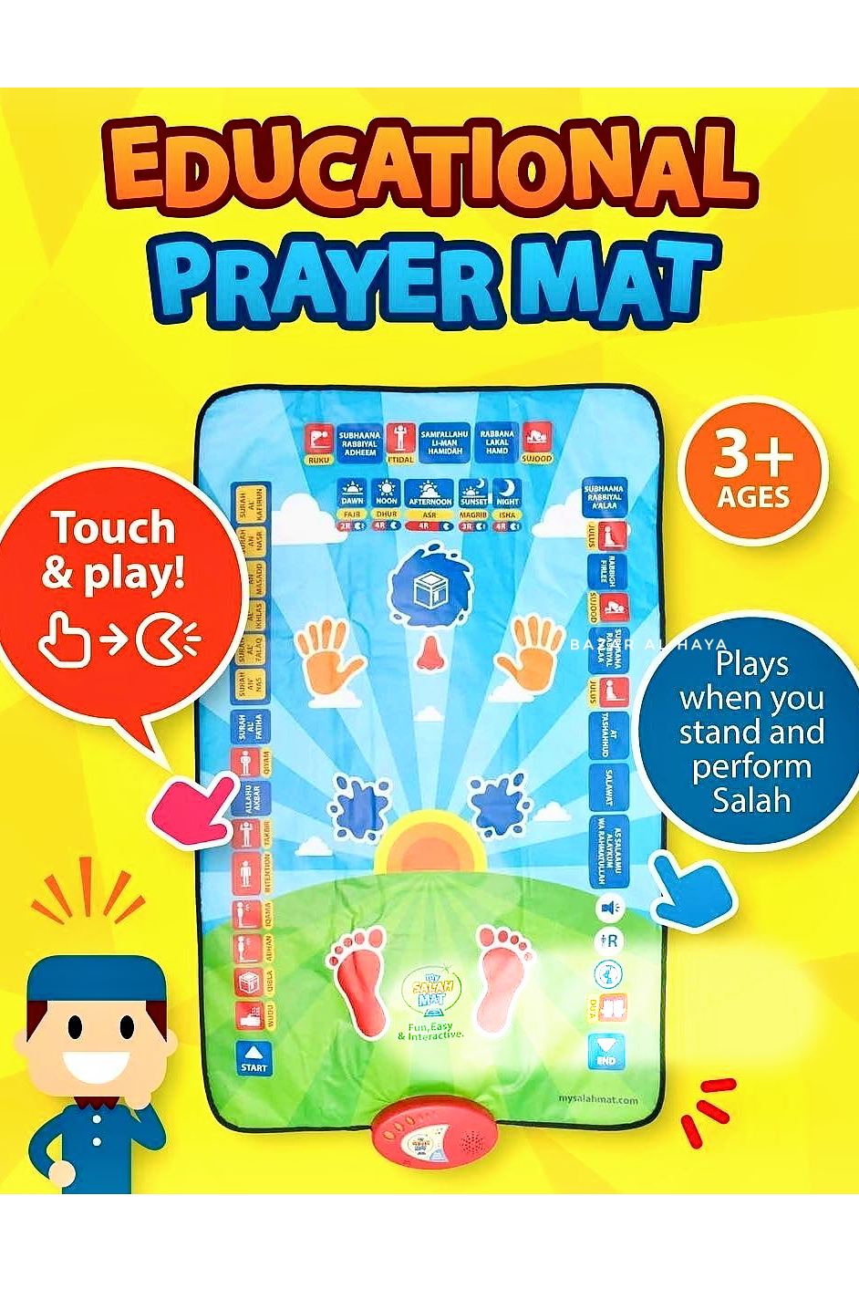 Smart Educational Salah Prayer Mat For Kids - Blue