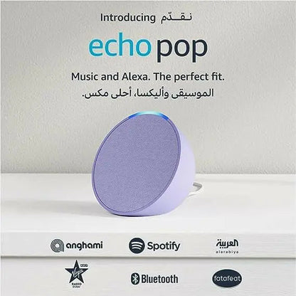 Echo Pop | Full sound compact Wi-Fi & Bluetooth smart speaker with Alexa