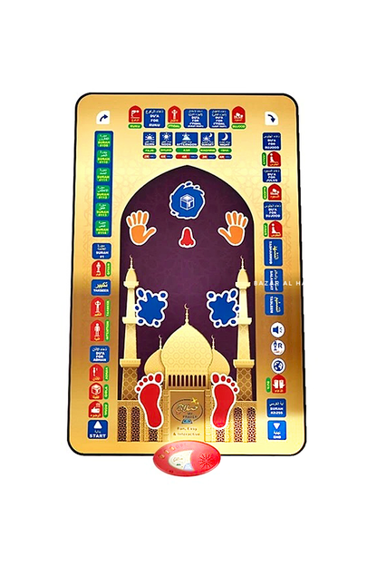 Smart Educational Salah Prayer Mat For Kids - Gold