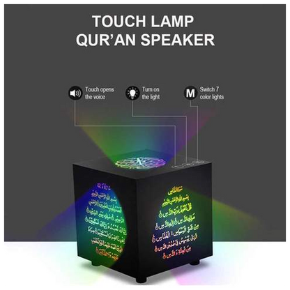 SQ-509 Bluetooth Night Light Touch Lamp Quran Speaker & mp3 Player