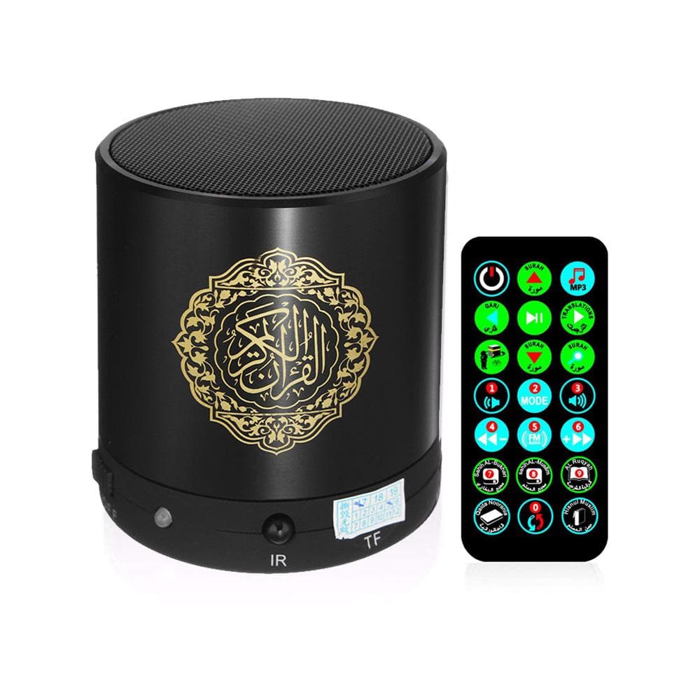 SQ-200 Portable Quran Speaker MP3 Player 8GB TF FM | Silver