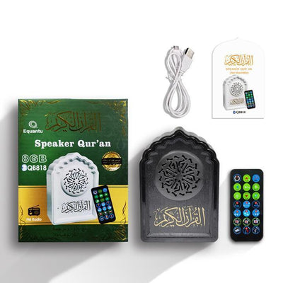 QB-818 Wireless Blue tooth Speaker Portable mosque shaped Quran speaker