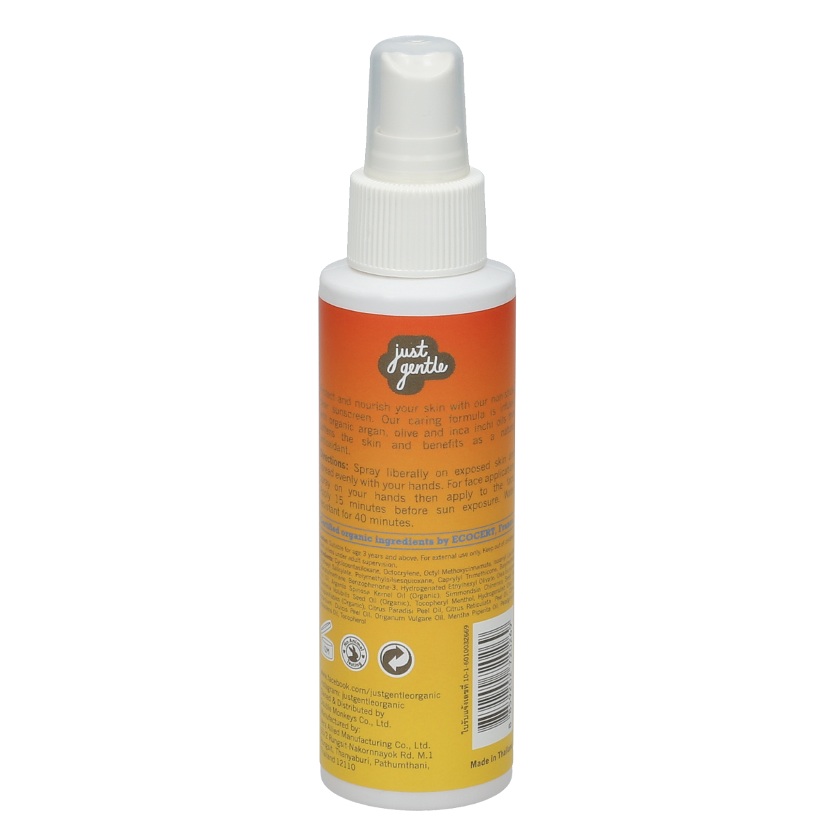 Kids Sunscreen Clear Spray SPF 50 PA+++