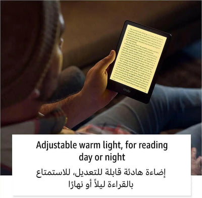 Kindle Paperwhite- Now with a 6.8" display with adjustable warm light, Waterproof, Wi-Fi