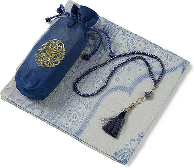 Prayer Rug - Muslim Prayer Rug - Prayer Mat Travel Bag and Prayer Beads - Muslim Gifts for Men, Women and Kids(Green)