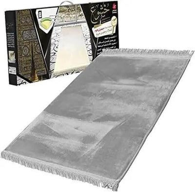 Muslim Khushoo Prayer Mat / Rug, Grey