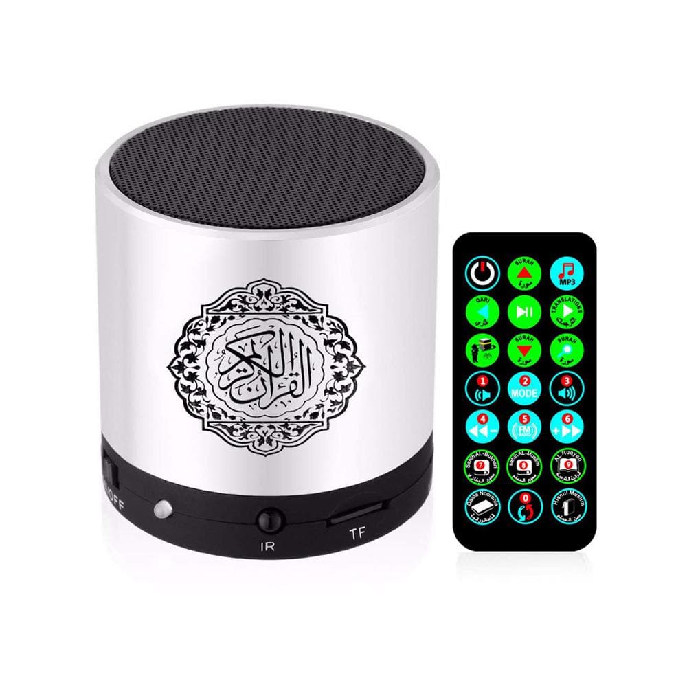 SQ-200 Portable Quran Speaker MP3 Player 8GB TF FM | Gold