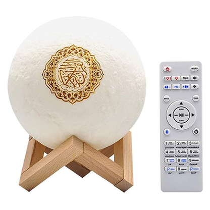 Moonlight Wireless Quran Speaker 20cm 7-Colors