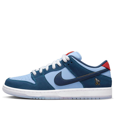 Nike SB Dunk Low Pro 'Why So Sad?' DX5549-400