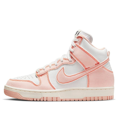 (WMNS) Nike Dunk High 1985 'Arctic Orange' DV1143-800