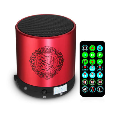 SQ-200 Portable Quran Speaker MP3 Player 8GB TF FM | Red