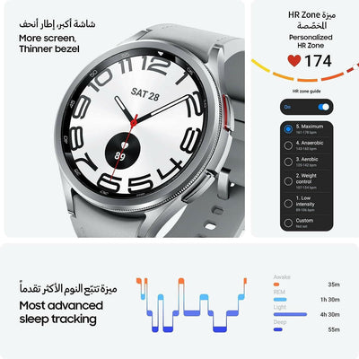 Samsung Galaxy Watch6 Classic Smartwatch, Health Monitoring, Fitness Tracker, Fast Charging Battery, Bluetooth, 47mm, Black